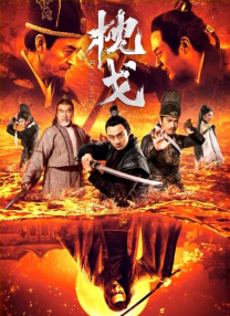 国产一二视频
